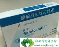 ������΢����ŵ�����������۶��16��������ذ�ҩ��