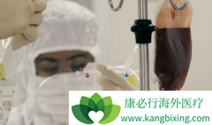 ������Yescarta���׸�����Ӣ��NICE����CAR-Tϸ���Ʒ�