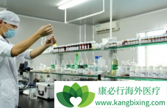 ���������ǹ����ϵ�һ����Լ̷��Խ���ĸϸ�����������͵İ���ҩ��