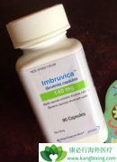 ��³����(IBRUTINIB)�������������ܻ�����ҩ���õ�״̬