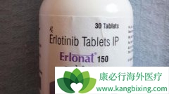 ���޿�(Erlotinib)�������Сϸ���ΰ����ߵ�����Ч��Ϊ�����ͻ����