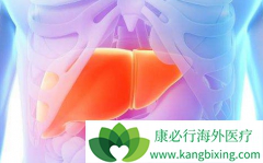 ��������(Inlyta)����TACE�������ڸΰ����������԰�ȫ����