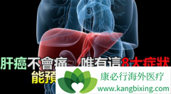 ��ϸ����/�ΰ�����Դ�ڸ���ϸ���ĳ�����֢