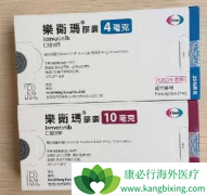 �׻����ط����ᣨ�����꣩Ϊ�ҹ��ΰ������ṩ���µİ���ҩ��ѡ��