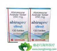 ��������(Abiraterone)������ǰ���ٰ�����Ч����ҩ��