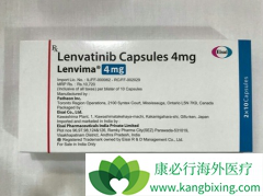 �й���ϸ������������ʹ����ҩ�����꣨lenvima��������ҩ��������