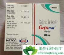 �ڷΰ��ĺ��������м�������ɳ�������𵽽���������Ч��