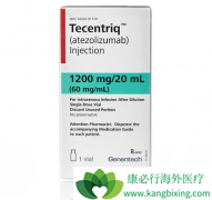 ��ϸ����ȫ�������Ʒ�PD-L1ҩ��Tecentriq���ϰ�ά͡ʲôʱ�������