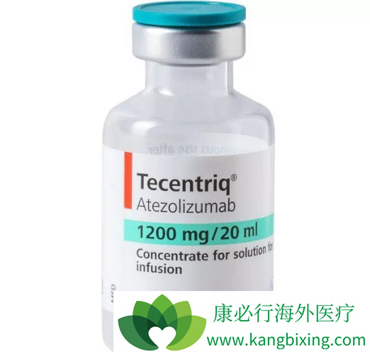Tecentriq Tecentriq