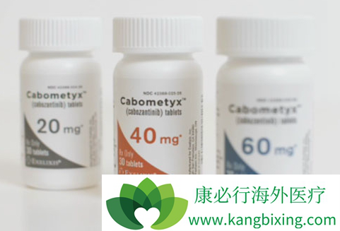 卡博替尼 卡博替尼