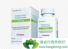 ��³����(Ibrutinib)������Ϊ�����԰�Ѫ����һ���Ʒ����к�����