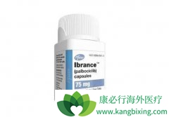 ��������(IBRANCE)�����������ٰ���Ч����Σ�������ʲô��