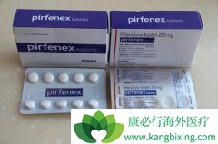 ������ͪ(pirfenidone)���Ʒ���ά���İ�ȫ�Ժ�����������