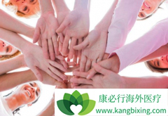 Ϊʲô��Ī����/������ŵ�ߵ�ʿ�����ڼ仼�߲��ܳ�������