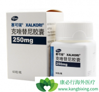 �ڶ���ALK���Ƽ���ɳ������ALK�Ľ����Ϊ���������10��