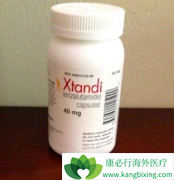 ��ת����ǰ���ٰ��ö���³��(Xtandi)���Խ���ת�Ʒ�����