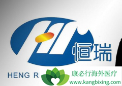 �й����ذ�������֢����ҩ������������������ҩ����ô��