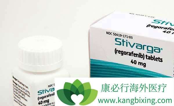 瑞戈非尼 瑞戈非尼