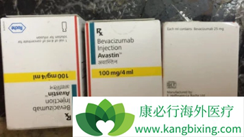 贝伐单抗 贝伐单抗