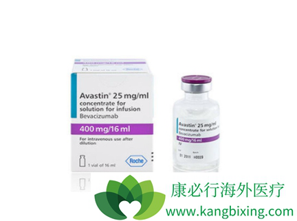 贝伐单抗 贝伐单抗