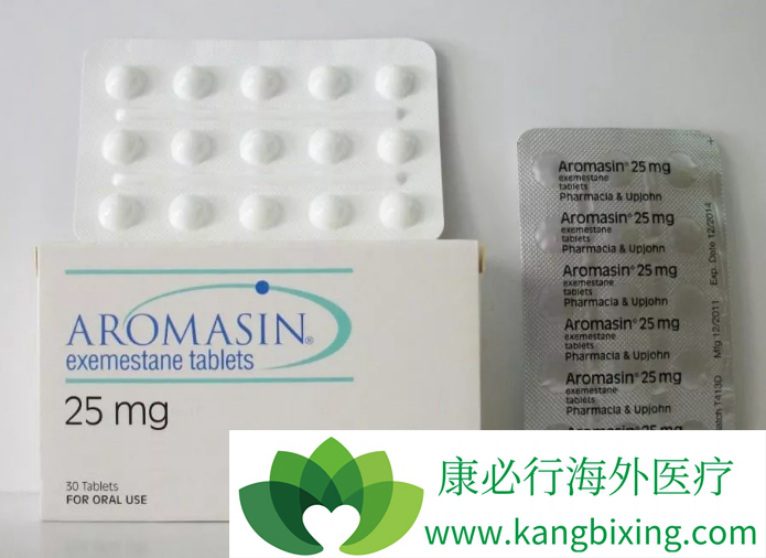 依西美坦 依西美坦