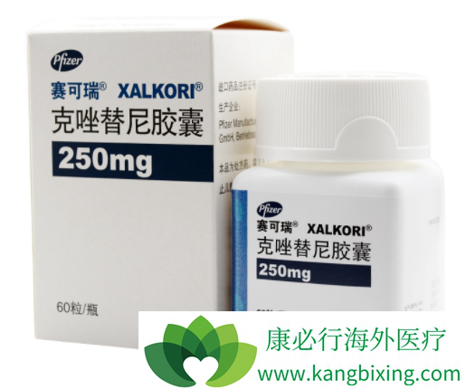 克唑替尼 克唑替尼