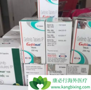 �ΰ�ҩ������ɳ(Iressa)���������ڼ���Ҫע���������ʲô