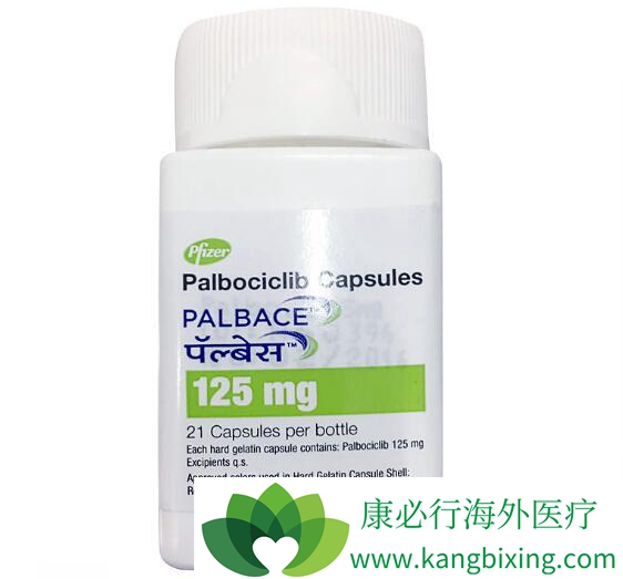 帕博西尼 帕博西尼