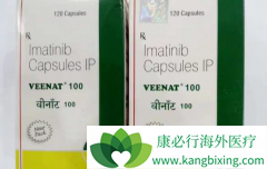 ������Ѫ�����߷�����������(Imatinib)���ֹ�����ʹ��ôӦ��