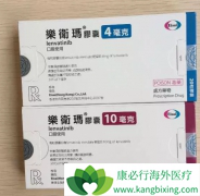�ΰ������ַ�����(Lenvatinib)/�������������ܼ����Ƕ���