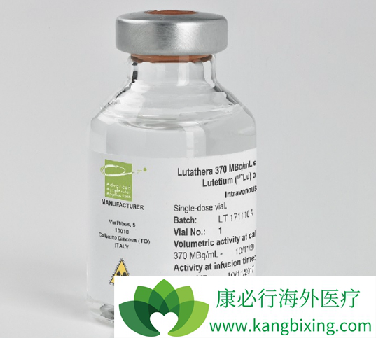 Lutathera