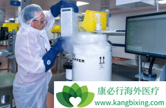 CAR-Tϸ���Ʒ�Kymriah���׸������׼���е�ϸ�������Ʒ�