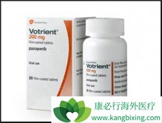 VOTRIENT(��������)�����й�����������Ч������������