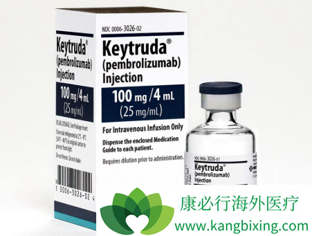 KEYTRUDA