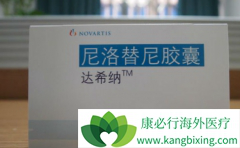 Ϊʲô��ϣ��(Nilotinib)������CYP3A4ǿ�յ���ͬʱ����