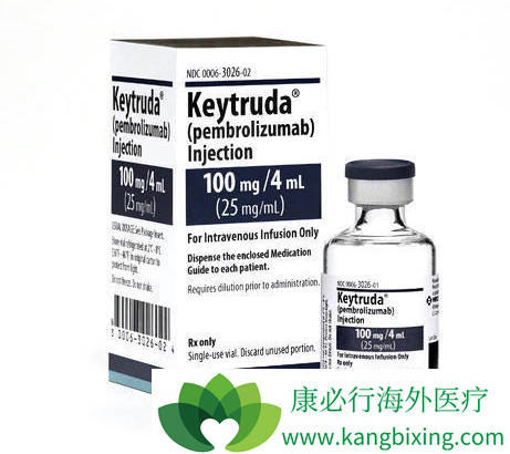 Keytruda