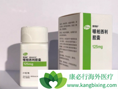 ��������/�߰��������ά˾Ⱥ/ܽ�˵������������ٰ�Ч��