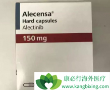 ��ϣ�����밢������ֱ���EGFRͻ����ALKͻ���ȫ�°���ҩ��