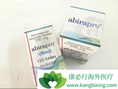 ̽���ո�����ʳ����ð��������Ի���ѪҺŨ�ȵ�Ӱ��