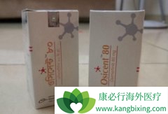 û�зΰ�T790M����ͻ��Ļ������ð�ϣ����(Tagrisso)��