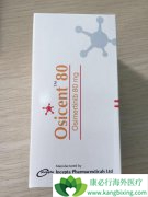 �׺кں��Ŀ���ư��ϣ����(AZD9291)��Ч��ӽ���ԭ��ҩ��