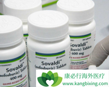 ǲΤ(Sofosbuvir)Ǳοвȱٵһ