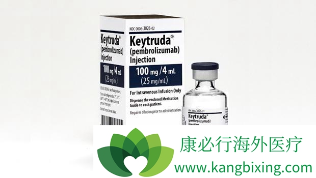 Keytruda