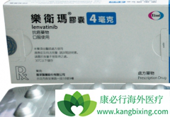 ���߷����ַ�����(Lenvatinib)/�ط�������ָ�к��ô����