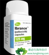 ����һ�¸�������������(palbociclib)����ʲô�۸�
