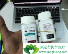 AZD9291��ҩ�����ʹ�ð�����������AZD9291����������