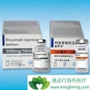 ����������/���޻�����ΪCD20�����ܰ���������ѡС���Ӱ���ҩ