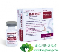 PD-L1�������Ƽ�Imfinzi������III�ڷ�Сϸ���ΰ�������