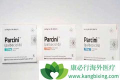 ��������(palbociclib)�������ӳ����ٰ�����һ��������