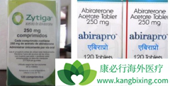��������(Abiraterone)�����ڼ仼�߿��ܻ���ֲ���֢״